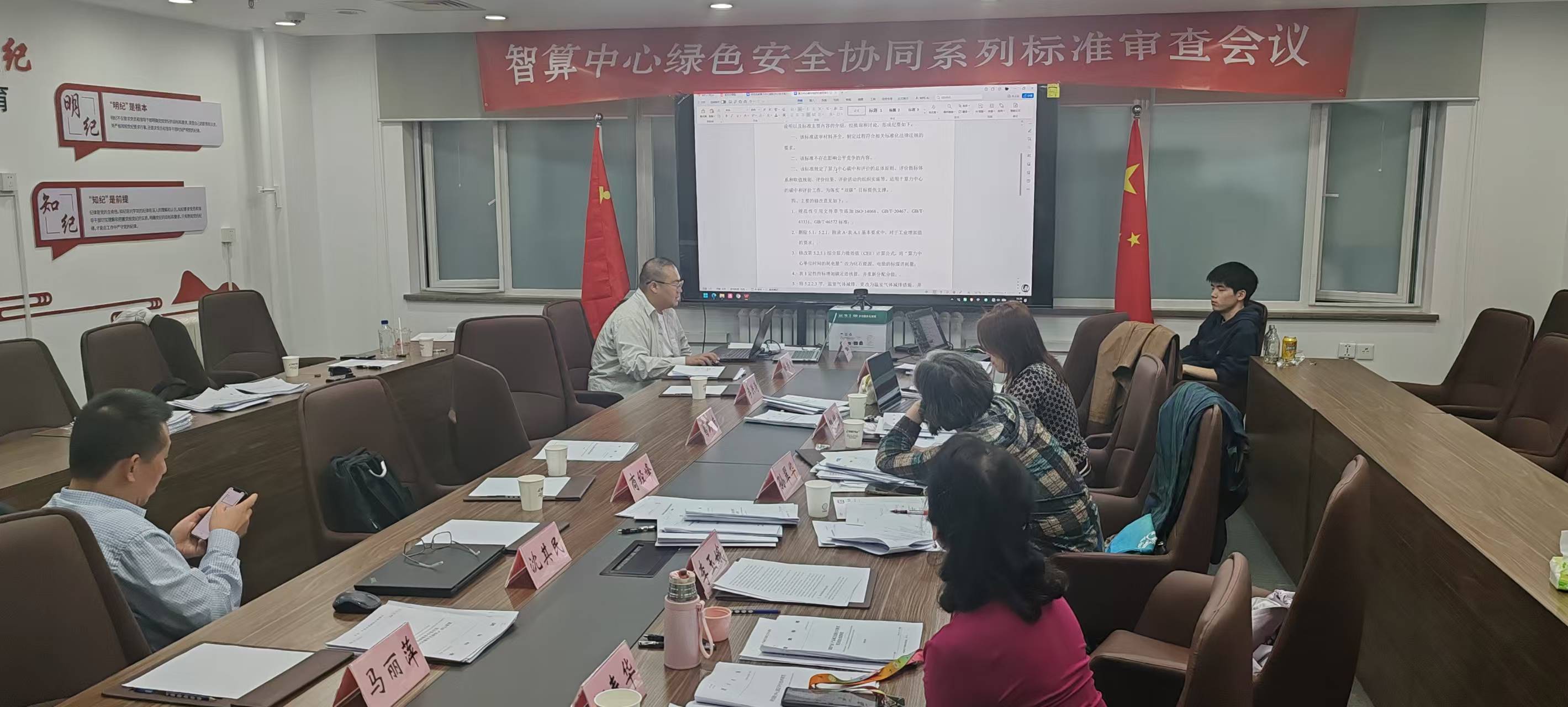 e0a1ed6fb74446be750653964ee12391